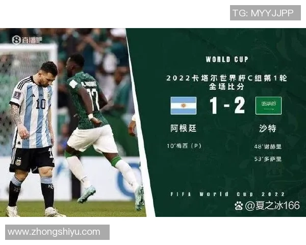 魔性解说足球明星背后的故事与精彩瞬间揭秘